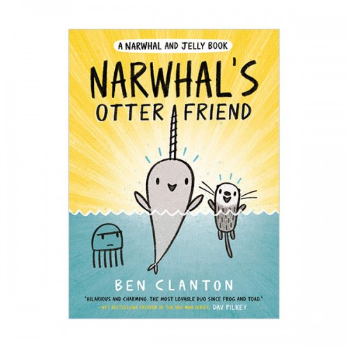 A Narwhal and Jelly Book #04 : Narwhal's Otter Friend (Paperback)