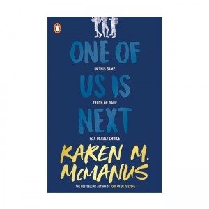 One Of Us Is Next (Paperback, )