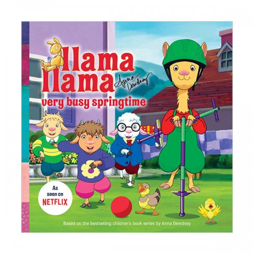 Llama Llama Very Busy Springtime [ø]