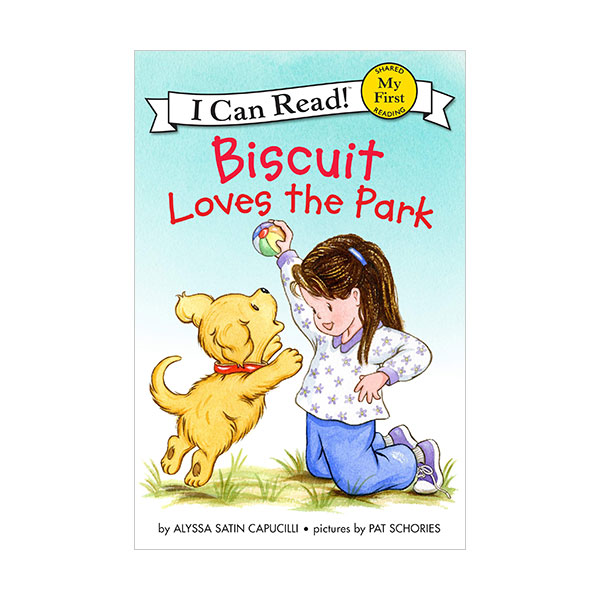  My First I Can Read : Biscuit Loves the Park (Paperback)
