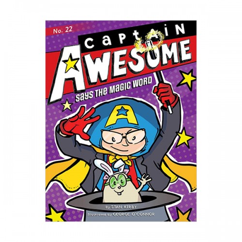 Captain Awesome #22 : Captain Awesome Says the Magic Word