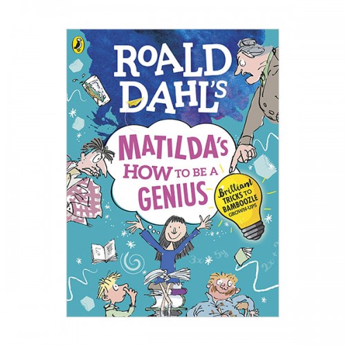 Roald Dahl's Matilda's How to be a Genius (Paperback, 영국판)