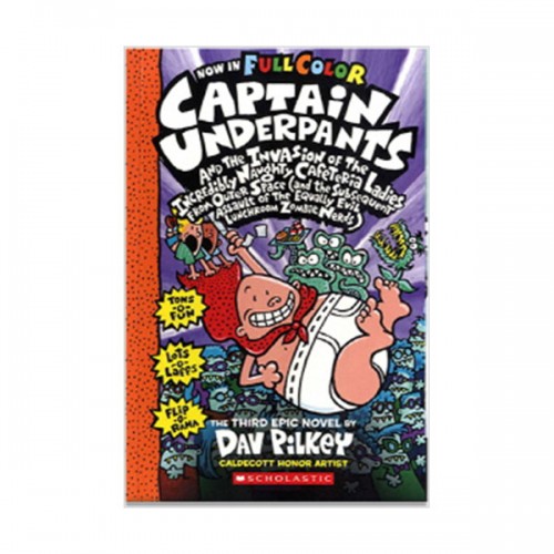 빤스맨(컬러판) #03 : Captain Underpants and the Invasion of the Incredibly Naughty Cafeteria Ladies from Outer Space (Paperback)