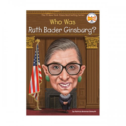 Who Was Ruth Bader Ginsburg?  (Paperback)
