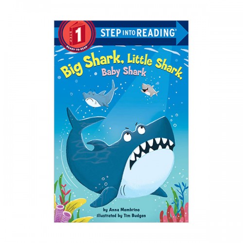Step Into Reading 1ܰ : Big Shark, Little Shark, Baby Shark