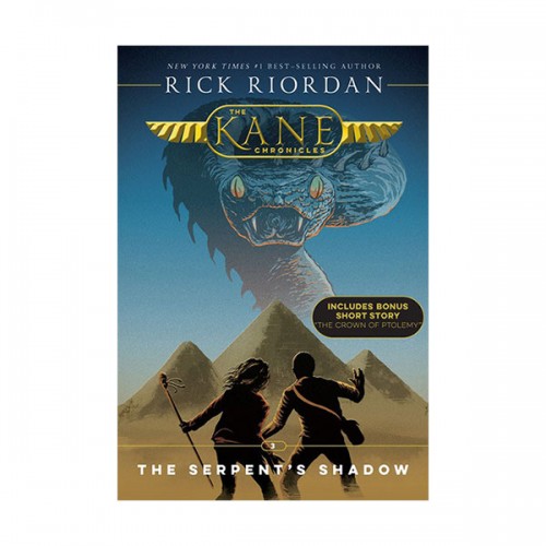 The Kane Chronicles #03 : The Serpent's Shadow