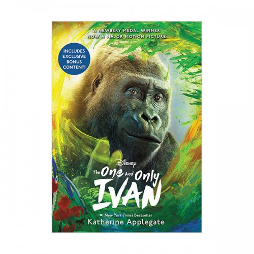 [2013 ] The One and Only Ivan (Paperback, Movie Tie-in)