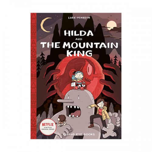 [넷플릭스] Hildafolk #06 : Hilda and the Mountain King (Hardcover, 영국판)