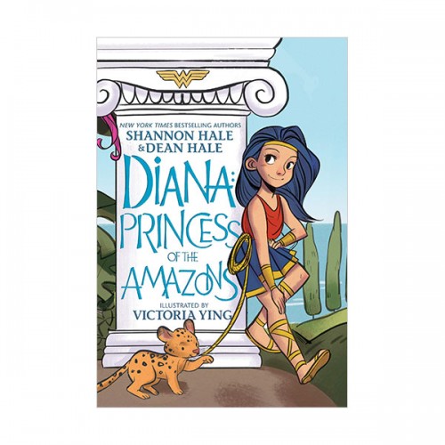 Wonder Woman : Diana : Princess of the Amazons (Paperback)