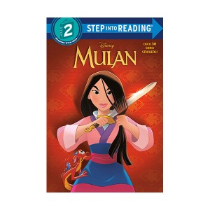 Step into Reading 2 : Disney Princess : Mulan (Paperback)