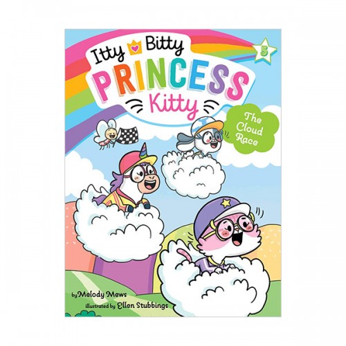 Itty Bitty Princess Kitty #05 : The Cloud Race