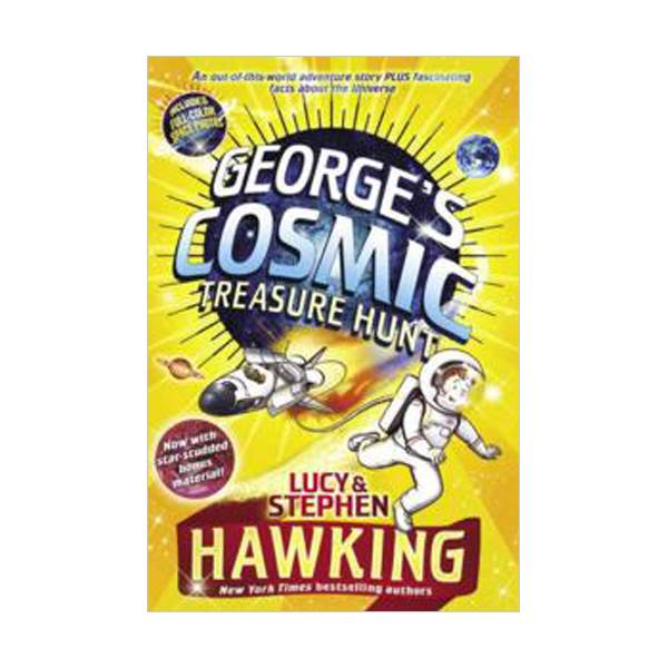 George's Secret Key #02 : George's Cosmic Treasure Hunt (Paperback)