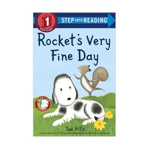 Step into Reading 1 : Rocket's Very Fine Day