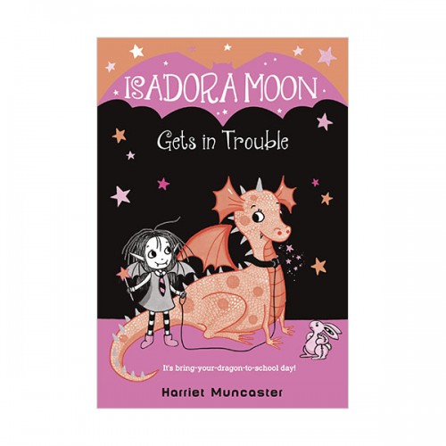  Isadora Moon (8) Gets in Trouble (이사도라 문, 큰 사고를 치다) (paperback) (US)