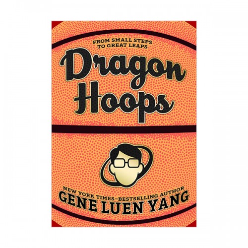 Dragon Hoops [NYT2020  å]