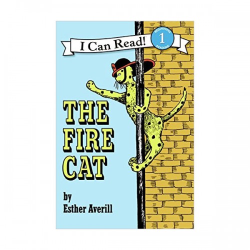 I Can Read 1 : The Fire Cat (Paperback)