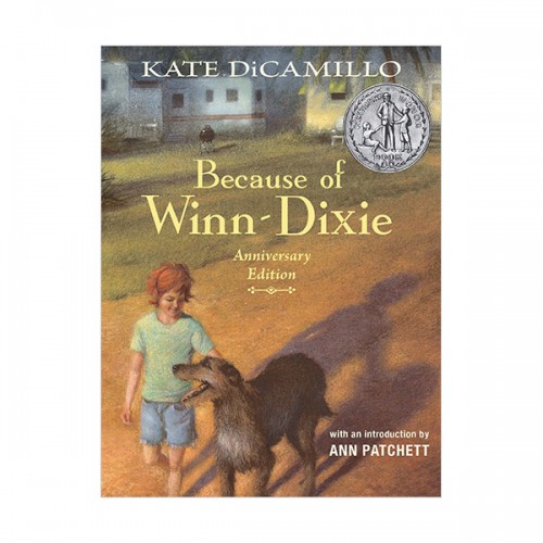 [2001 ] Because of Winn-Dixie (Hardcover, Anniversary Edition)