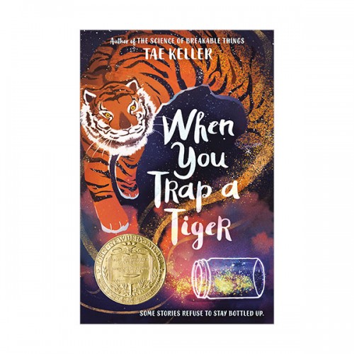[★K-문학전][2021 뉴베리위너] [★책갈피 증정] When You Trap a Tiger 호랑이를 덫에 가두면 (Paperback)