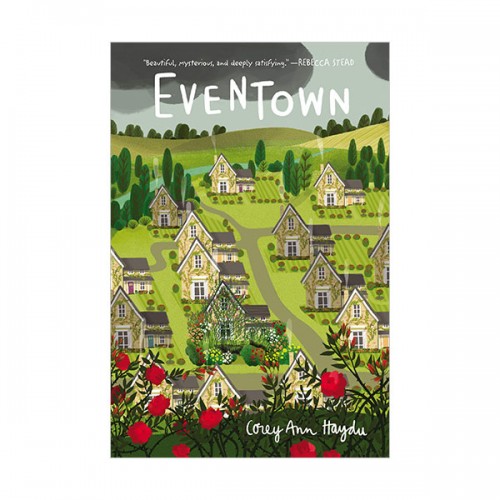 Eventown