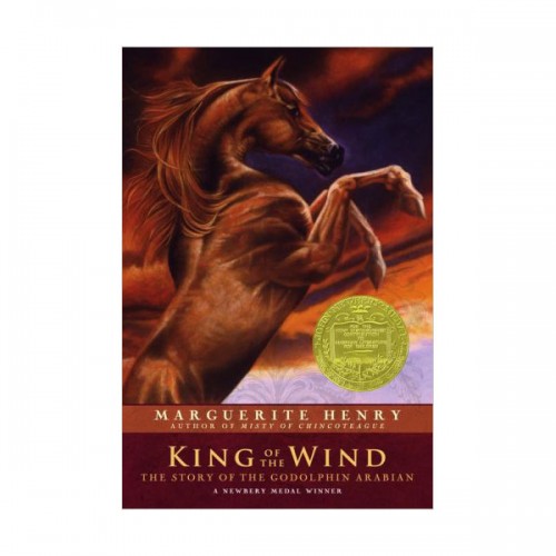  King of the Wind : The Story of the Godolphin Arabian (Paperback)