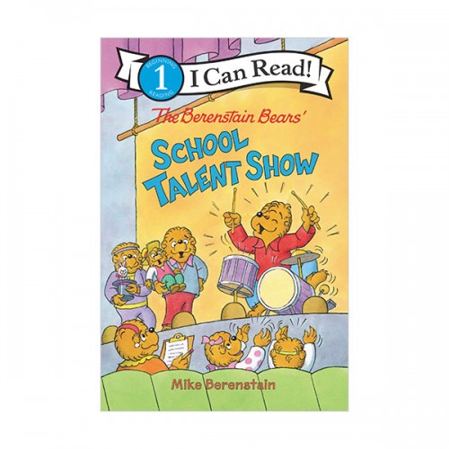 I Can Read 1 : The Berenstain Bears' School Talent Show