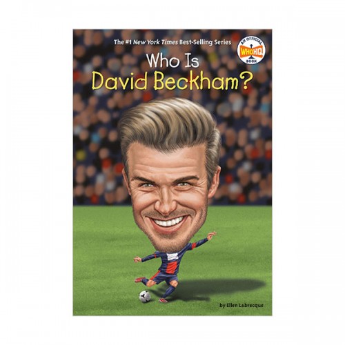 Who Is David Beckham?