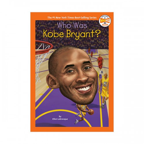 Who Was Kobe Bryant? (Who HQ Now)