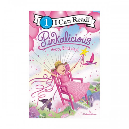 I Can Read 1 : Pinkalicious : Happy Birthday! (Paperback)