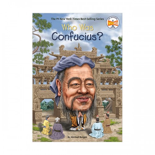 Who Was Confucius?