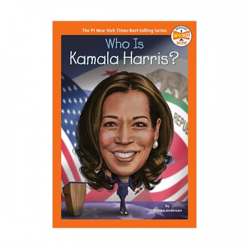 Who Is Kamala Harris? (Who HQ Now)