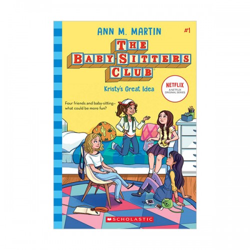 [넷플릭스] The Baby-sitters Club 챕터북 #01 : Kristy's Great Idea (Paperback)