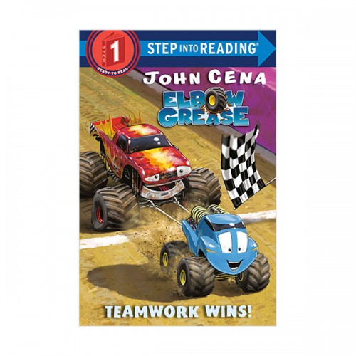 Step into Reading 1ܰ : Elbow Grease: Teamwork Wins!