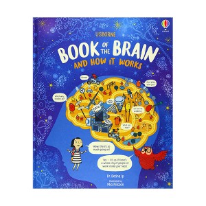 ھThe Usborne Book of the Brain and How It Works (Hardcover, )