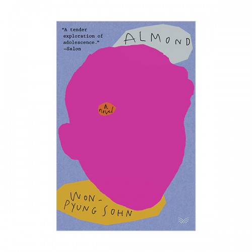 [į 2022-23] Almond (Paperback)