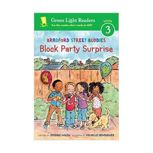 Green Light Readers Level 3 : Bradford Street Buddies : Block Party Surprise (Paperback)