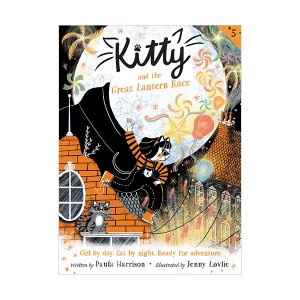 Kitty #05 : Kitty and the Great Lantern Race (Paperback)