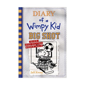 Diary of a Wimpy Kid #16 : Big Shot (Hardcover, 미국판)