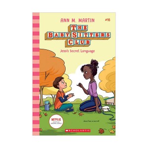 The Baby-sitters Club éͺ #16 : Jessi's Secret Language [ø]