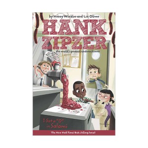Hank Zipzer #02 : I Got a D in Salami (Paperback)
