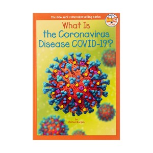 What Is the Coronavirus Disease COVID-19? (Who HQ Now)