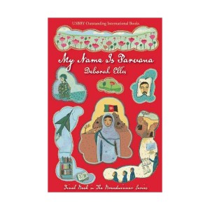 The Breadwinner #04 : My Name Is Parvana (Paperback)