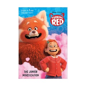 The Junior Novelization : Disney/Pixar Turning Red (Paperback)