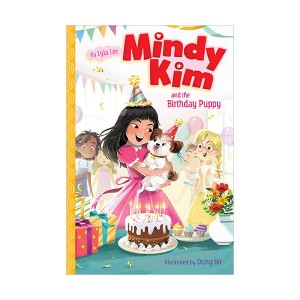 [★K-문학전]Mindy Kim #03 : Mindy Kim and the Birthday Puppy (Paperback)