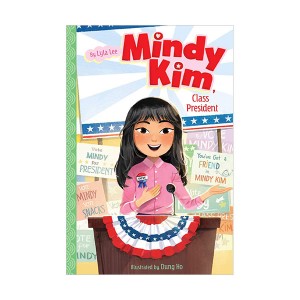 [★K-문학전]Mindy Kim #04 : Mindy Kim, Class President (Paperback)