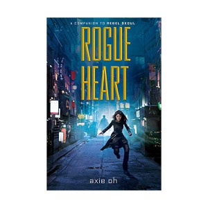 Rogue Heart (Hardcover)