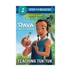 Step into Reading 2 : Disney Raya and the Last Dragon : Teaching Tuk Tuk (Paperback)