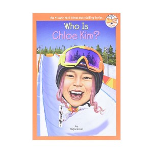 Who Is Chloe Kim? (Who HQ Now)