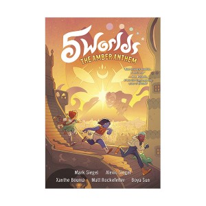 5 Worlds Book #04 : The Amber Anthem (Paperback)