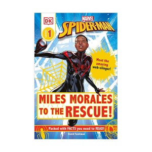 DK Readers 1 : Marvel Spider-Man : Miles Morales to the Rescue! (Paperback)