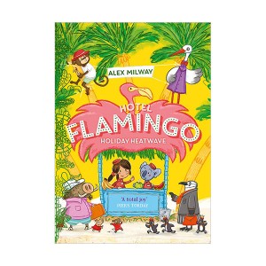 Hotel Flamingo : Holiday Heatwave ȣ öְ